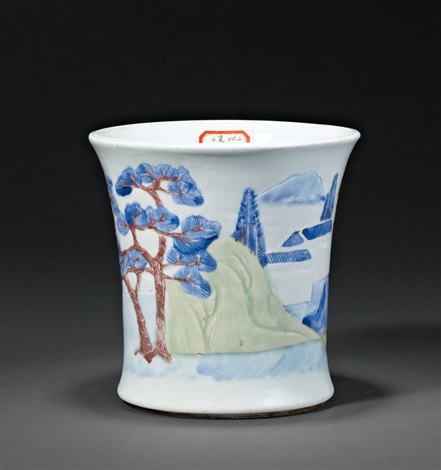 清康熙釉里三彩山水人物图笔筒A BLUE AND WHITE WITH